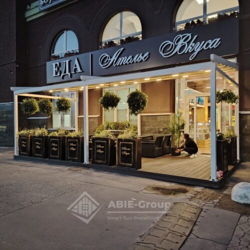 Фотографии выполненных работ компании «ABIE-GROUP» Алюминиевой перголы со сдвижным тентом и led подсветкой. г.Москва